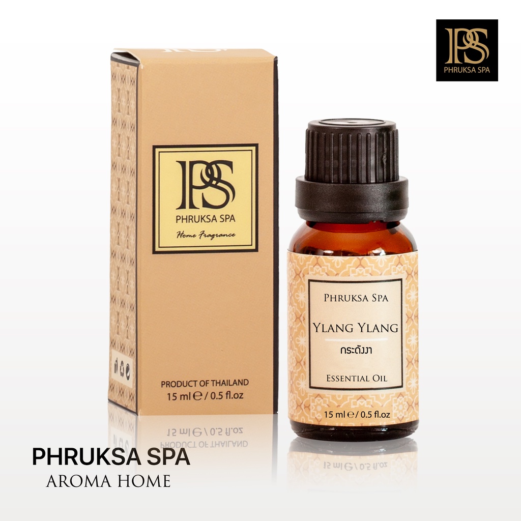 น้ำมันหอมระเหย เอสเซนเทียลออยล์ ขนาด 15 ml. Pure 100% | Essential Oil | Phruksa Spa
