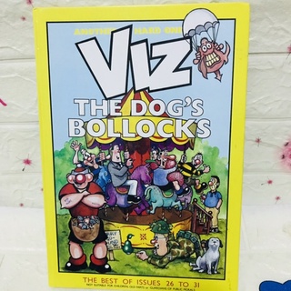 VIZ THE DOG ‘S BOLLOCKS ปกแข็งมือสอง -cb2