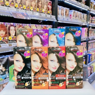 CRUSET Hair Colour Cream 60 ml. ครูเซ็ท ครีมย้อมผม รุ่น A 60 มล. 7 เฉดสี