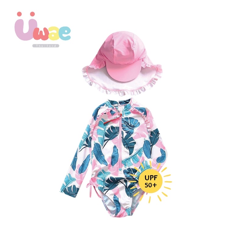 Uwae ชุดว่ายน้ำเด็ก ชุดว่ายน้ำเด็กหญิงกันยูวี ทรอปิคอล สีชมพู พร้อมหมวก รุ่น UV095