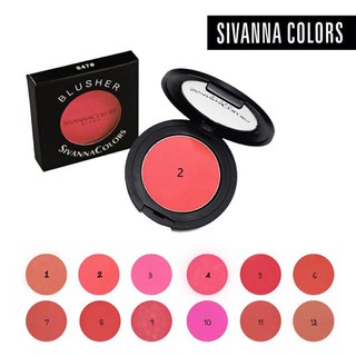 HF847 Sivanna  Blusher ของแท้ ราคาส่ง ถูกทีสุด