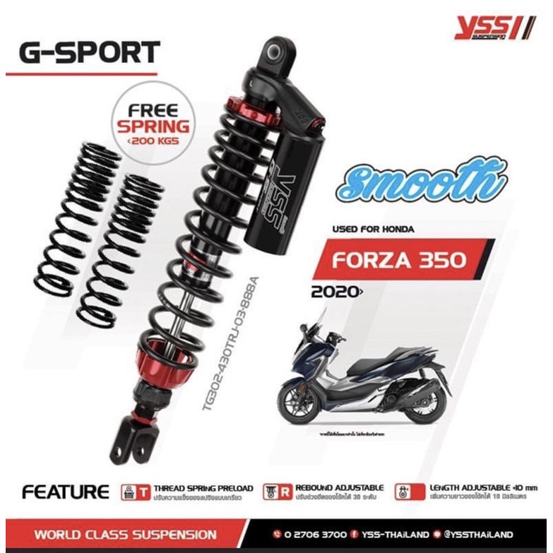 โช้คหลัง YSS GSPORT 395 MM SMOOTH สำหรับ HONDA FORZA 300-350 ตรงรุ่น