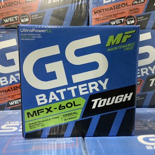 แบตเตอรี่รถยนต์ GS รุ่น MFX 60L, MFX 60R (แบตเตอรี่กึ่งน้ำกึ่งแห้ง) 50 แอมป์ MFX60L, MFX60R