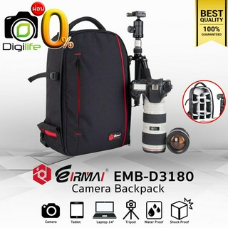 Eirmai Bag EMB-D3180 Backpack For Camera , Flash , Accessories กระเป๋ากล้อง กระเป๋าไฟ กระเป๋ากันน้ำ