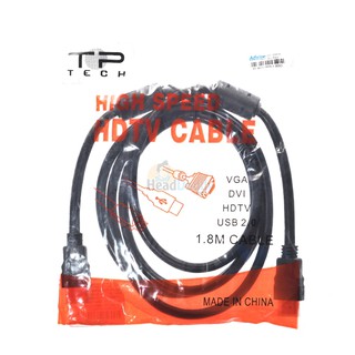 Cable HDMI (V.1.4) M/M (1.8M) Black