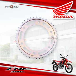 สเตอร์หลัง Honda CRF300 L  ขนาด 40 ฟัน แท้ศูนย์ Honda