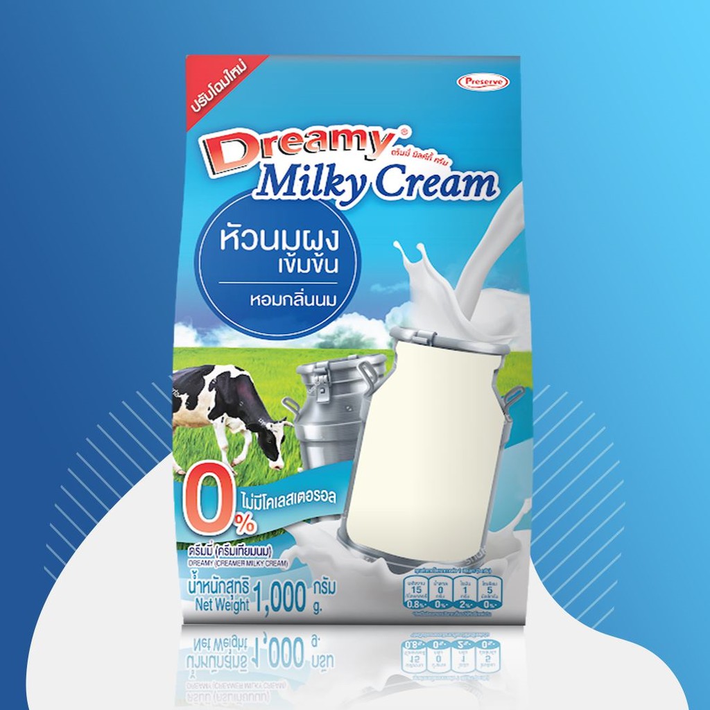 หัวนมผงเข้มข้น ครีมเทียมนม ดรีมมี่ Dreamy Milky Cream 1000g หัวนมผง