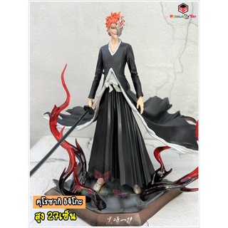 โมเดลบริซ อิจิโกะ สูง 27เซ็น Model Figure Bleach Tall 27CM