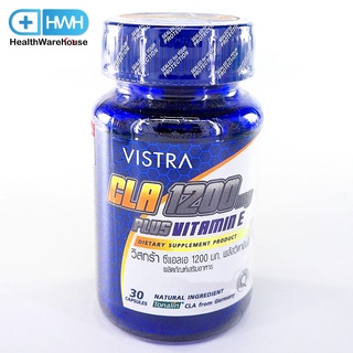 Vistra Sport CLA 1200 mg Plus Vitamin E 30 เม็ด