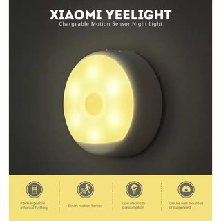 Yeelight YLYD01YL Sensor Night Light ชาร์จไฟกลางคืนควบคุมไฟทางเดินโคมไฟตู้เสื้อผ้าโคมไฟข้างเตียง