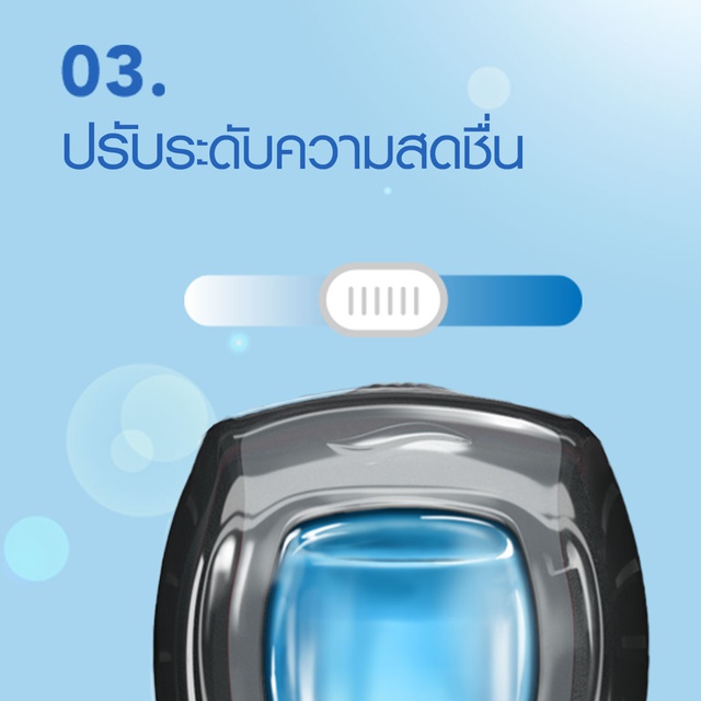 Ambi Pur Car Mini Series Air Freshenerแอมบิเพอร์คาร์มินิ น้ำหอมรถยนต์ ปรับอากาศ กลิ่นสกายบรีซ 2.2ml x2 ขวด สเปรย์ - รูปที่ 3