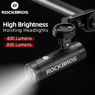 ROCKBROS 400/800 lumen ไฟจักรยานกันน้ำแบบชาร์จ USB