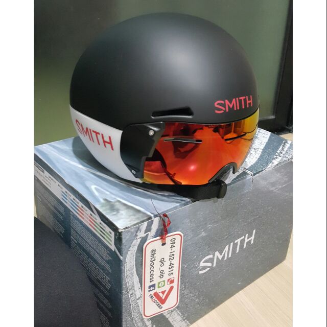 smith aero helmet