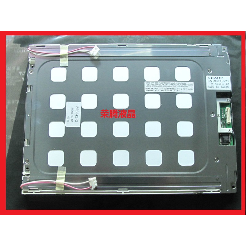 ใหม่ความสามารถสากลLQ104V1DG21/LQ104V1DG11/LQ104S1DG21/LQ104S1DG21A/LQ10D36