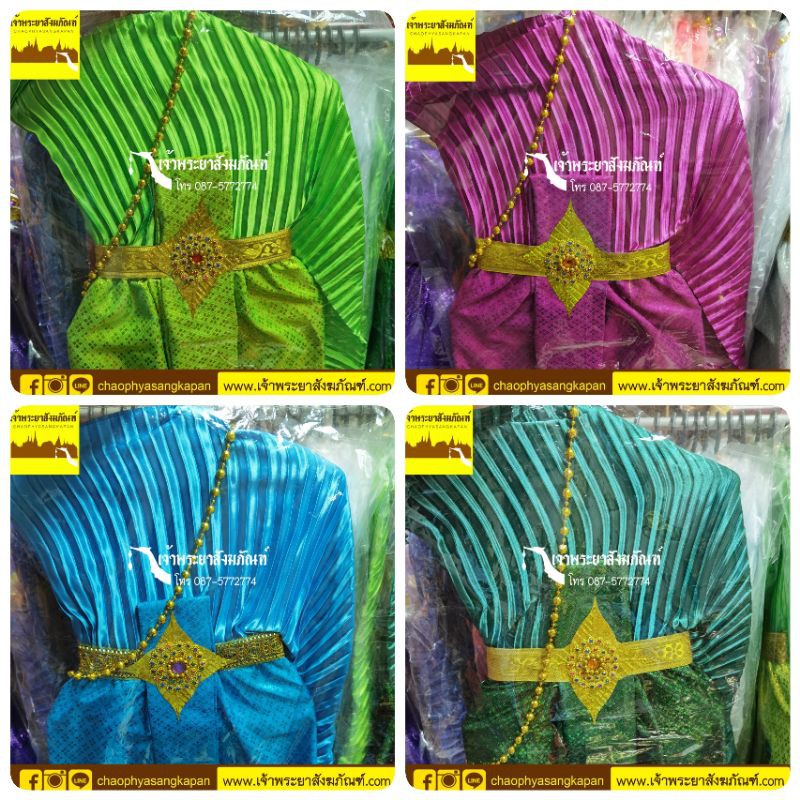 ชุดไทยถวายแก้บน​ สไบอีดพลีสแบบไม้แขวน ขนาดเท่าคนจริง