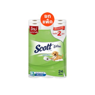 สก๊อตต์ เอ็กซ์ตร้า กระดาษชำระ ความยาวสองเท่า หนา 2ชั้น 24 ม้วน SCOTT EXTRA Double Roll 2 Ply 24 Rolls