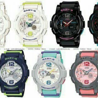 G shock