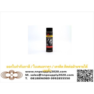 NNP-3M Leather &amp; Tire Restorer ขนาด 400 มล. สเปรย์เคลือบเงาเบาะหนัง และ ยางดำออกใบกำกับภาษีได้! +7%