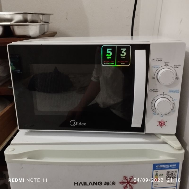 ไมโครเวฟ​ media มือสองตามสภาพ