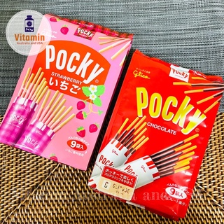 Pockyญี่ปุ่น รสสตอเบอร์รี่ ป๊อกกี้ญี่ปุ่น ป๊อกกี้นำเข้า ป๊อกกี้ช็อคโกแลต pocky chocolate