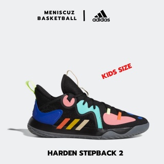 รองเท้าบาส (ไซส์เล็ก) Adidas Harden StepBack 2 J แท้100%