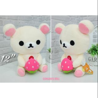 (ลิขสิทธิ์แท้ ส่งฟรี) 12 นิ้ว โคริลัคคุมะ โคริ คุมะ Korilakkuma สตรอเบอร์รี่ สตอเบอร์รี่ ตุ๊กตา