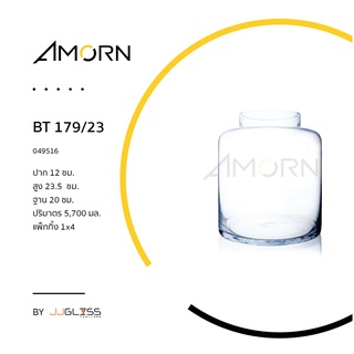 ( AMORN ) BT 179 - โหลแก้ว ทรงสูง แฮนด์เมด เนื้อใส