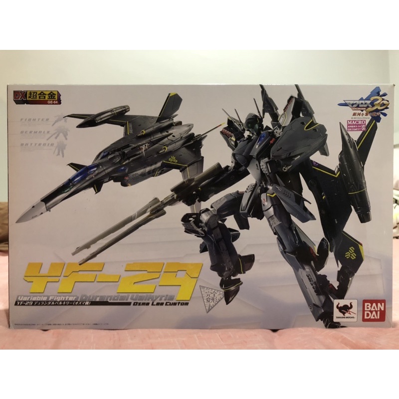 BANDAI DX CHOGOKIN MACROSS YF-29 DURANDAL VALKYRIE OZAMA LEE CUSTO