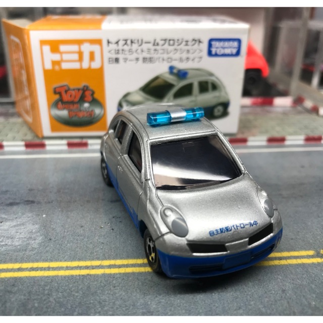 Tomica Dream Project Nissan March