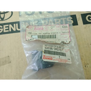 946. 52536-0K010 ตัวยึดเบ้าไฟตัดหมอกซ้าย HILUX ปี 2004-2008 ของแท้ เบิกศูนย์ โตโยต้า Toyota (TTGSHO)