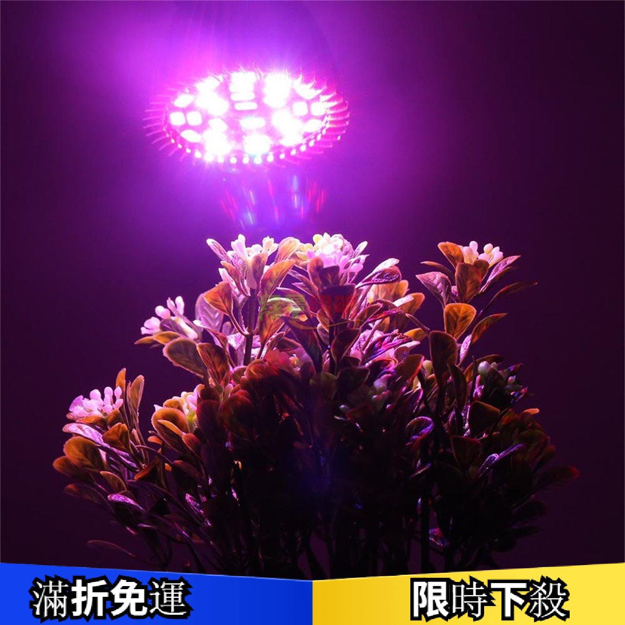  e27 led twentymille2 th thaipick