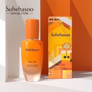 Sulwhasoo First Care Serumของแท้  60ml Sale 1,499 บาทจาก 2,900 บาท