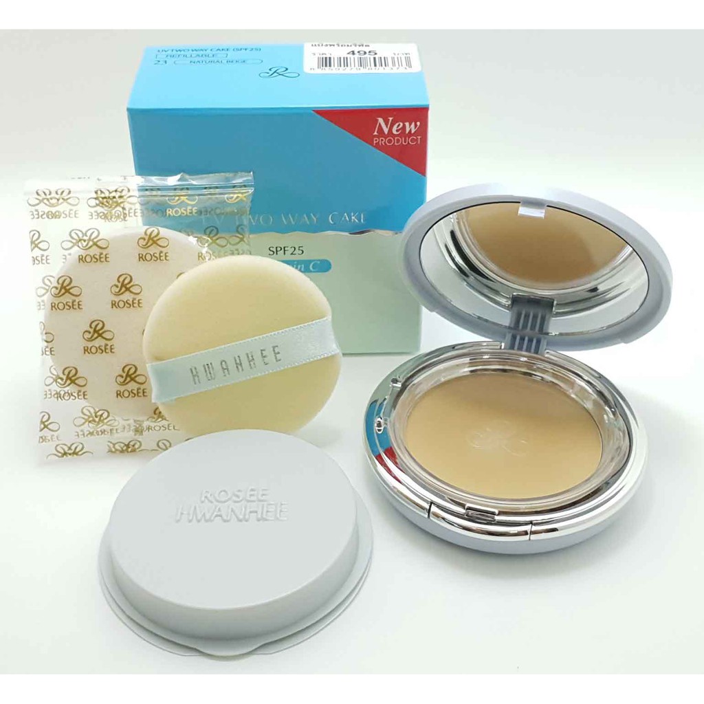 Rosee' Hwanhee 2 WAY POWDER CAKE SPF25 +Vit.C แป้งเนื้อละเอียด ช่วยให้หน้าเนียนใส แป้งโรซี่ โรเซ่