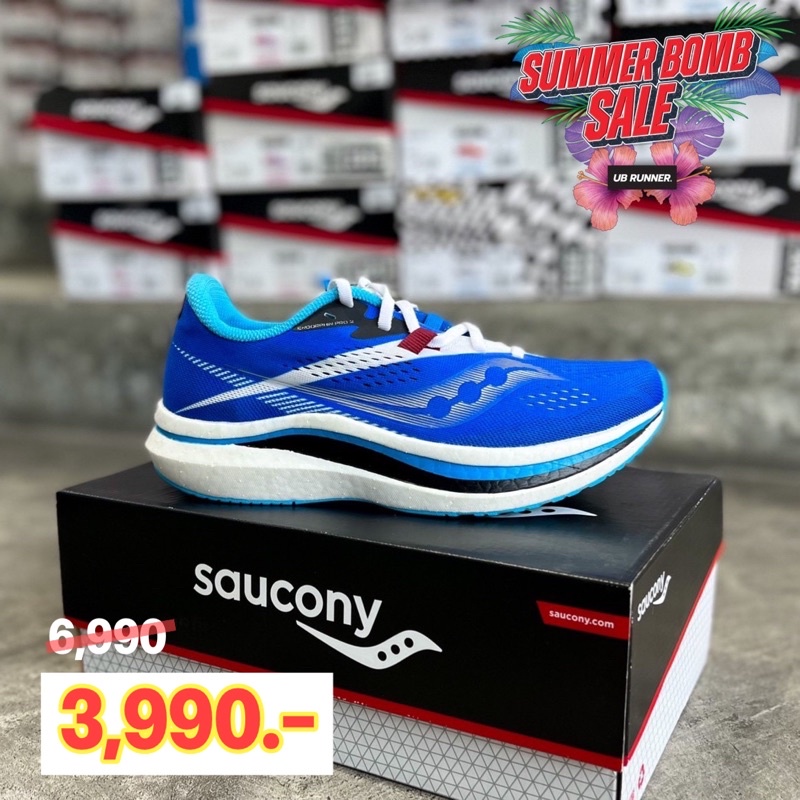Saucony Endorphin Pro2 -ผู้ชาย