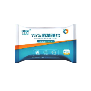 โปรโมชั่น : ทิชชู่เปียกแอลกอฮอล์ 75% ราคาถูกที่สุด พร้อมส่ง เวท ทิชชู่ วิช เดอะ คัฟเวอร์ WET TISSUE WITH THE COVER