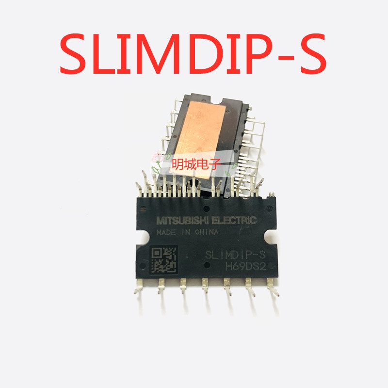 1 ชิ้น SLIMDIP-S SL1MD1PS SL1MDIP-S โมดูลเซมิคอนดักเตอร์พลังงาน