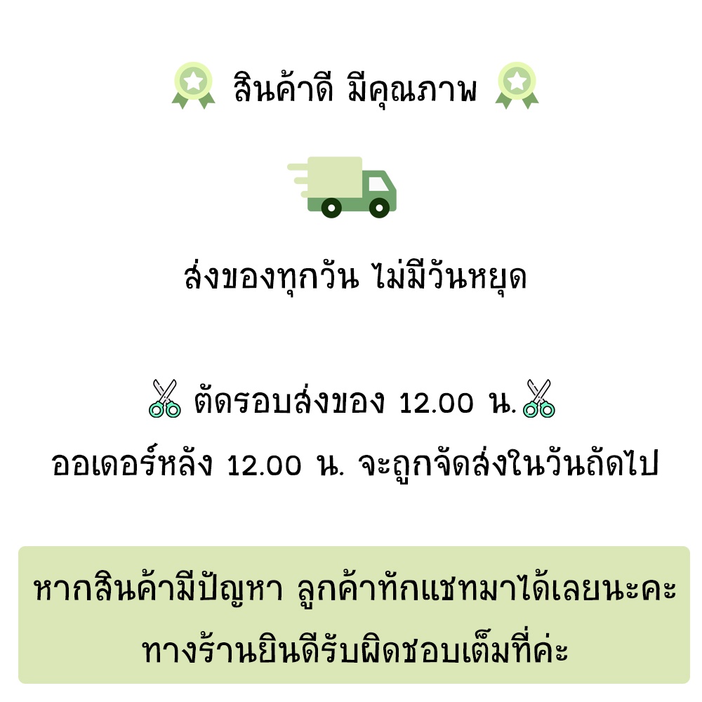 หัวเกียร์ ตัดหญ้า UFO 28 มม. x 9 ฟัน - รูปที่ 6