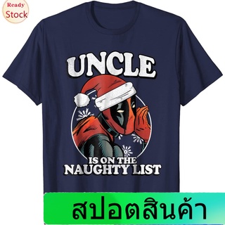 เสื้อยืดยอดนิยม Marvel Deadpool Uncle On The Naughty List T-Shirt Short sleeve T-shirts