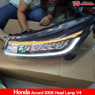 ไฟหน้า ไฟหน้าแต่ง Accord 2008 2009 2010 2011 2012 G8 ลาย LED V4 ไฟเลี้ยงวิ่ง สวยมาก ถูกมาก