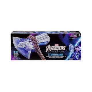 Avenger End Game Stormbreaker