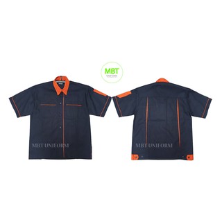 เสื้อช็อปช่าง เสื้อยูนิฟอร์ม MBT_SS07