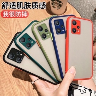 🇹🇭ส่งจากไทย Case Realme 9I/ Realme 9Pro/ เคสกันกระแทก ขอบนิ่มหลังแข็ง ขอบสีผิวด้าน เคสมือถือRealme 9i/ Realme 9 Pro