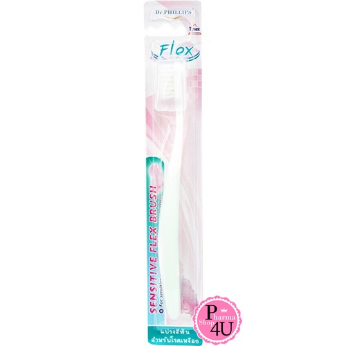 Dr.Phillips Flex แปรงสีฟันนุ่มพิเศษ เฟล็ก ขนแปรงดูปองค์ไทเน็ค ปลายมนกลม สำหรับผู้มีปัญหาโรคเหงือก