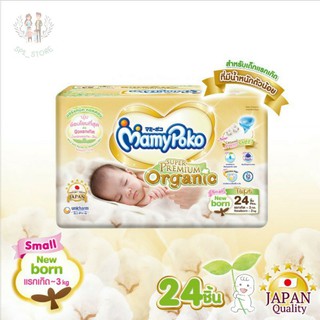 MAMY POKO TAPE NEW BORN 24 ชิ้น