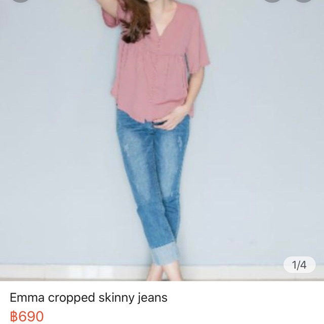 EMMA CROOPED SKINNY JEANS จากร้านsissstyle