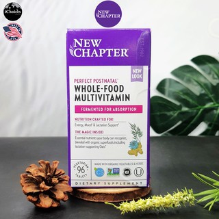 วิตามินรวม สำหรับคุณแม่หลังคลอด New Chapter® Perfect Postnatal Whole-Food Multivitamin 96 Vegetarian Tablets