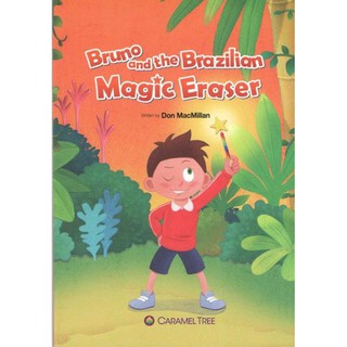 DKTODAY หนังสือ CARAMEL TREE 4:BRUNO&amp;THE MAGIC ERASER