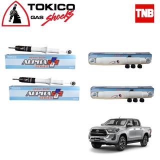 Tokico alpha plus โช๊คอัพ toyota revo 4wd prerunner โตโยต้า รีโว่ 4x4 พรีรันเนอร์ (4x2ยกสูง) ปี 2015-2021