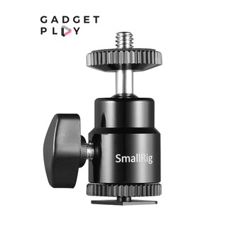 [กรุงเทพฯ ด่วน 1 ชั่วโมง] SmallRig 761 Cold Shoe to 1/4" Threaded Adapter