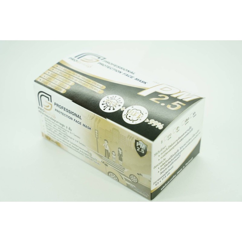 แมสสีดํา แมสดํา PROGUARD หน้ากากอนามัยทางการแพทย์ ชนิดหนาพิเศษ หน้ากากป้องกันฝุ่น PM2.5 50ชิ้น/กล่อง - รูปที่ 6